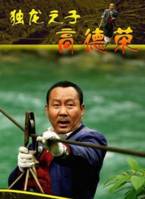 99精品国内不卡在线观看